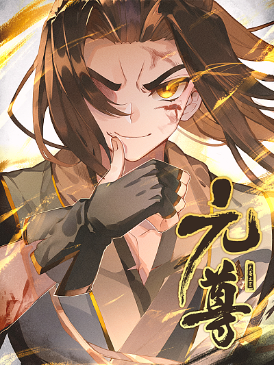 汗汗漫画羞羞漫画免费新番上线